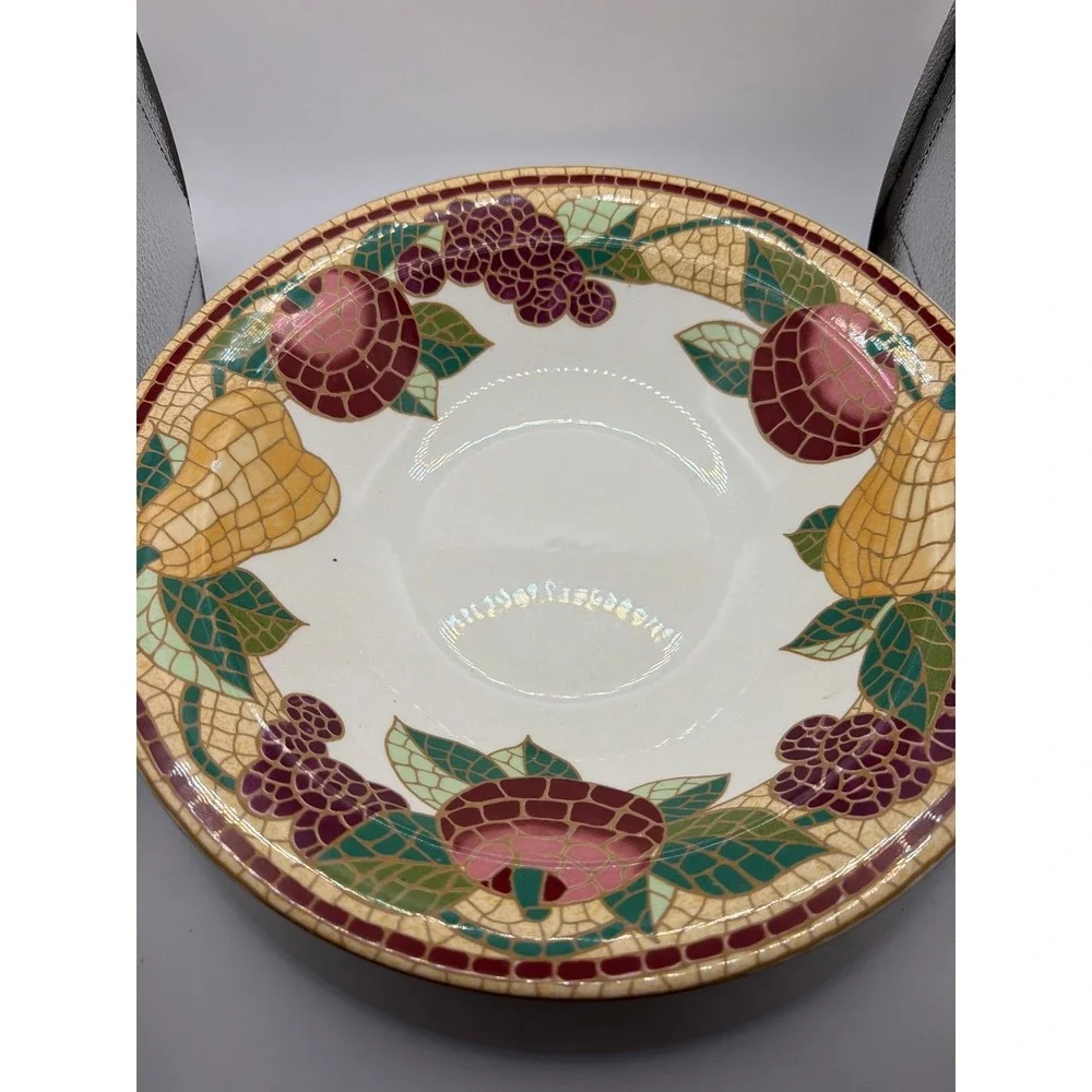 Pier 1 Round Serving BOWL 11.75